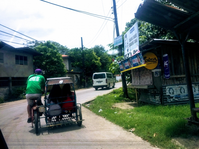 フィリピン・セブ島の現地情報