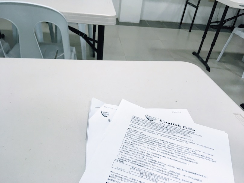 fella2 入学テストの様子