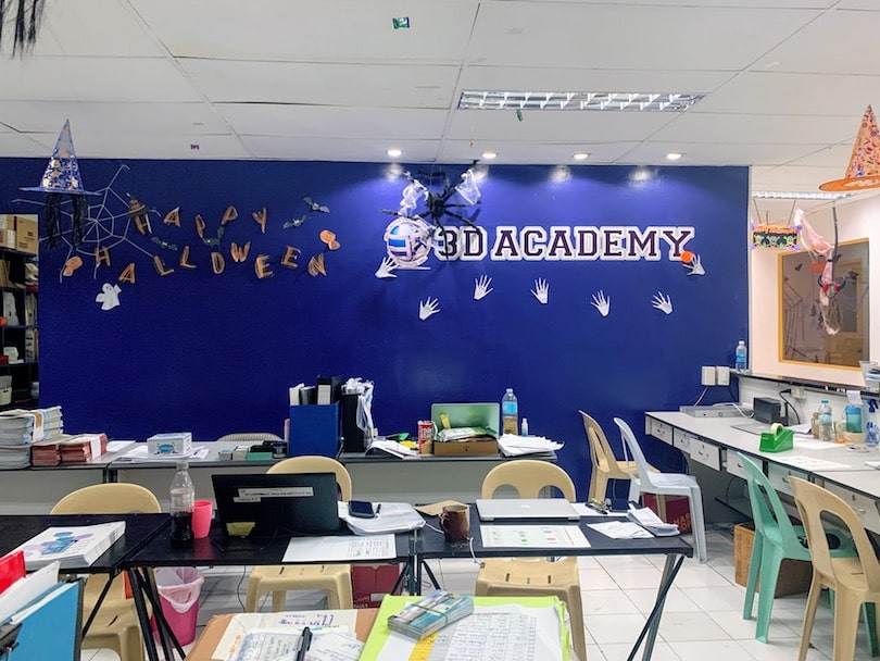 3d academy受付