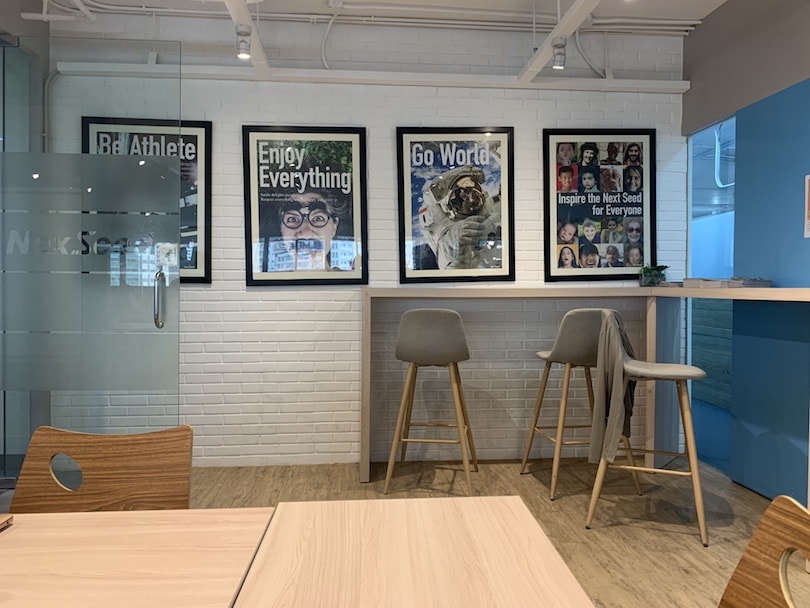 NexSeedのフリースペースは広くて綺麗