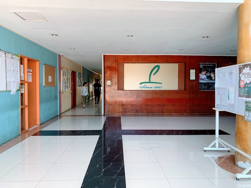 philinterのロビー