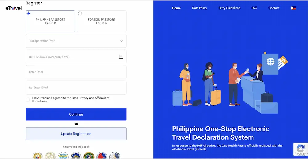 etravelフィリピン