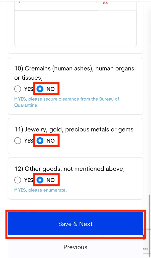 オンライン税関申告が必要な方の手続き画面12