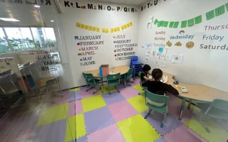 (First English/ファーストイングリッシュ) 託児室