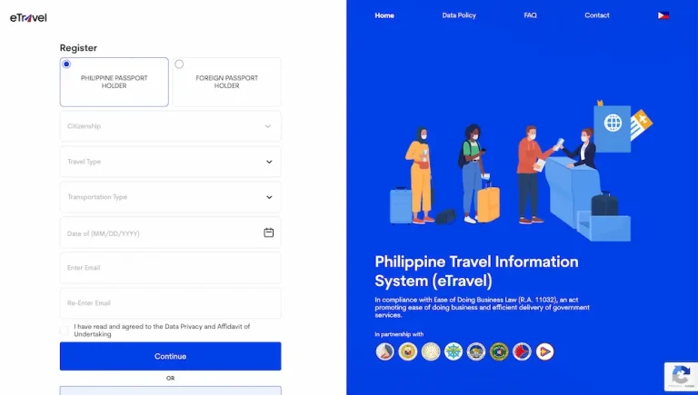 eTravelの入力方法