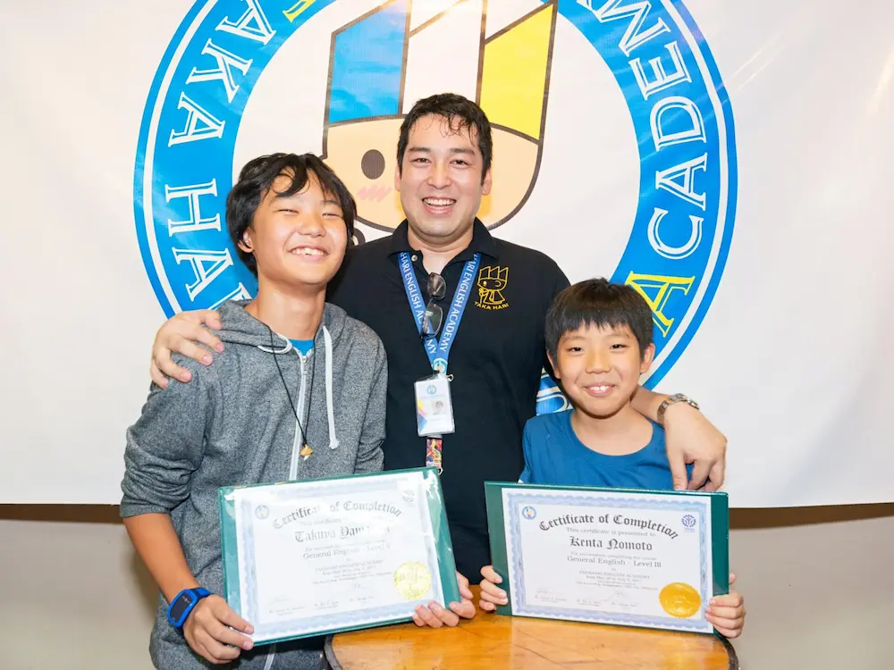 TAKAHARIキャンパス