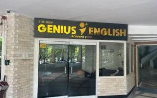 (GENIUS/ジーニアス) エントランス