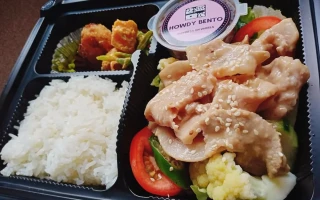 (Howdy/ハウディ) 昼食(2)