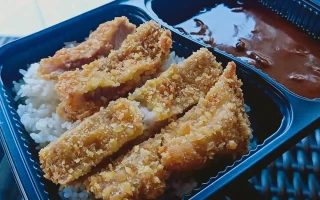 (Howdy/ハウディ) 昼食(3)