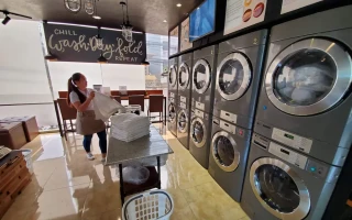 (MeRISE/ミライズ) ランドリー