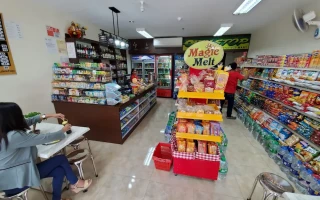 (MeRISE/ミライズ) 売店