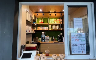 (MONOL/モノル) カフェ