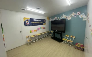 (Winning English Academy/ウィニングイングリッシュアカデミー) キッズ室(2)