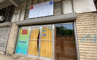 (ETHOS/エトス) 学校外観