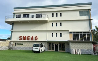 (SMEAG ENCANTO/エスエムイーエージー エンカント) 学校外観